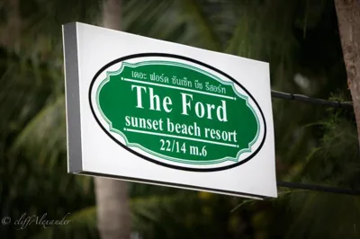 The Ford SunSet Beach Resort – Photos 7